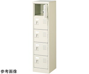 三島精器 扉付 シューズボックス 鍵付 1列5段(5人用) BST1-5WKN 1台