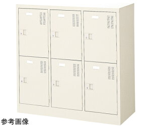 三島精器 扉付 シューズボックス 鍵無 3列2段(6人用) BRT-6WN 1台