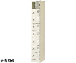 三島精器 扉付 シューズボックス 鍵無 1列8段(8人用) BST1-8WN 1台