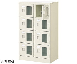 三島精器 扉付 シューズボックス 鍵付 2列4段(8人用) BST2-4WMXKN 1台