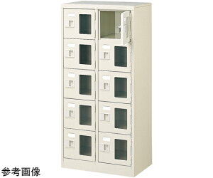 三島精器 扉付 シューズボックス 鍵無 2列5段(10人用) BST2-5WMXN 1台