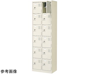 O t V[Y{bNX t 26ii12lpj BST2-6HKN 1