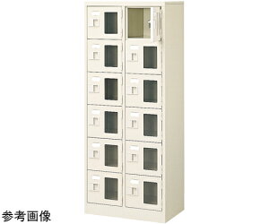 三島精器 扉付 シューズボックス 鍵無 2列6段(12人用) BST2-6WMXN 1台