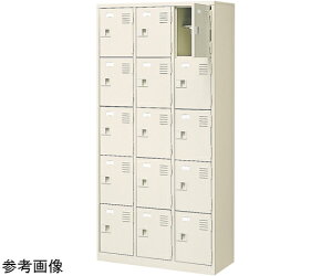 三島精器 扉付 シューズボックス 鍵無 3列5段(15人用) BST3-5LLN 1台