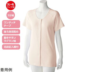 �P�A�t�@�b�V���� �w�l3���� �����^�b�`�V���c�i2���g�j�s�[�` M 98003 1�g(2����)