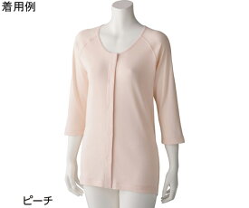 ケアファッション 婦人7分袖 ワンタッチシャツ（2枚組）ピーチ 3L 98004 1組(2枚入)