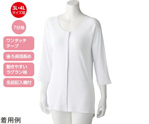 �P�A�t�@�b�V���� �w�l7���� �����^�b�`�V���c�i2���g�j�z���C�g S 98004 1�g(2����)