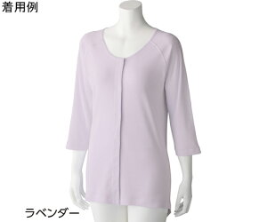 �P�A�t�@�b�V���� �w�l7���� �����^�b�`�V���c�i2���g�j���x���_�[ S 98004 1�g(2����)