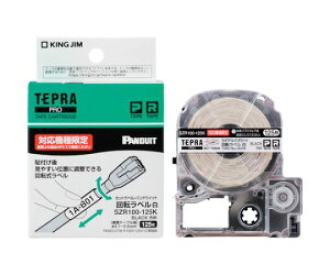 LOW PROe-vJbgxPD] P[ua4.1`5.6mm SZR100-125K 1