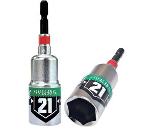 xXgc[ KOSEI ^p[\Pbg 21mm BDSP-21 1