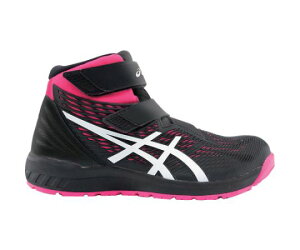 AVbNX EBWuCP120 ubNXzCg 27.5cm 1273A062.001-27.5 1