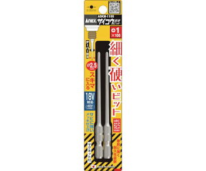 AlbNXc[ TCRErbg 2{g 100 ASKM-1100 1pbN(2{)