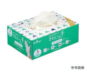 ショーワグローブ ニトリルゴム使い捨て手袋 ナイスハンド きれいな手 つかいきりグローブ ニトリルゴム 50枚入 Sサイズ NHKTTNBR-50PSW 1箱(50枚入)