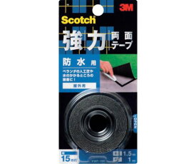 スリーエム スコッチ 強力両面テープ 防水用 15mm×1.5m KWP-15R 1巻