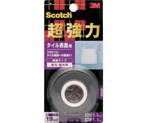 X[G XRb` ͗ʃe[v ^C\ʗp 19mm×1.5m KST-19R 1