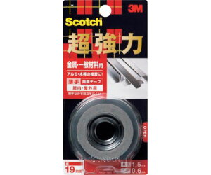 X[G XRb` ͗ʃe[v Eʍޗp 19mm×1.5m KKD-19R 1