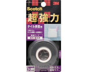 X[G XRb` ͗ʃe[v ^C\ʗp 12mm×1.5m KST-12R 1