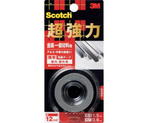 X[G XRb` ͗ʃe[v Eʍޗp 12mm×1.5m KKD-12R 1