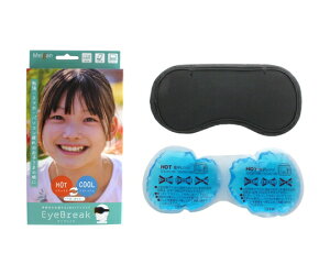 Éዾ ACuCN@HOT+COOL 8785-01 1Zbg