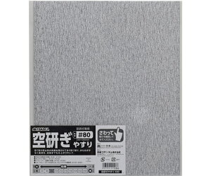 V 󌤂₷#80 10g 1(10g)