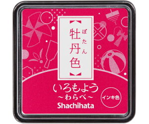 V`n^ 悤  OF HAC-S1-P 1