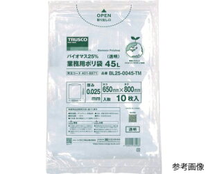 gXRR oCI}X25Ɩp|0.025X90Lij10 BL25-0090-TM 1(10)