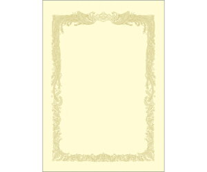 TTK OA܏p N[ A3 p 100 10-1188 1(100)