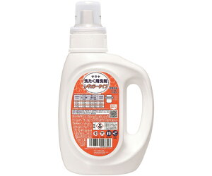 サラヤ 詰替ボトル 1.2L 洗たく用洗剤レギュラータイプ用 10本入 51835 1ケース(10本入)