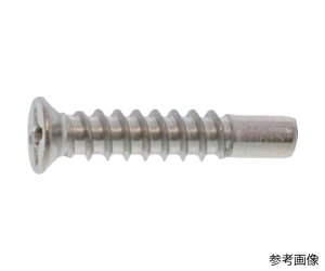 トラスコ中山 皿頭タッピングねじ ステンレス 2種BRP M4×30(G=5) 270個入 ヘキサゴンパック S129-0430 1パック(270本入)