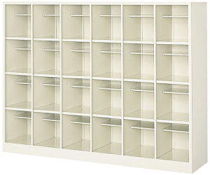 三島精器 オープンシューズボックス 6列4段(24人用) BS-SP24W6N 1台