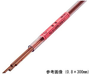 זLg[fBO  0.5×300mm 20{ 13047 20{