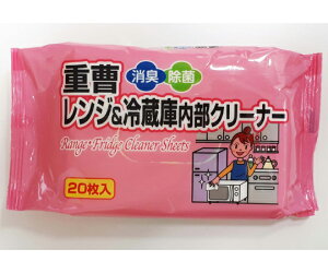 ACfBA dW①ɓN[i[ 1007347 1