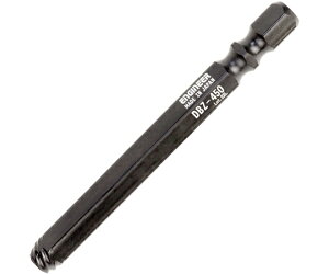 エンジニア(ENGINEER) ネジザウルスモグラ ミドル 対辺:5.0mm DBZ-450 1本