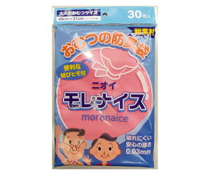 ې^wH ނ̖hL iCX lp 1P[Xi30×30ܓj iCX IgiE 1P[X(30×30ܓ)