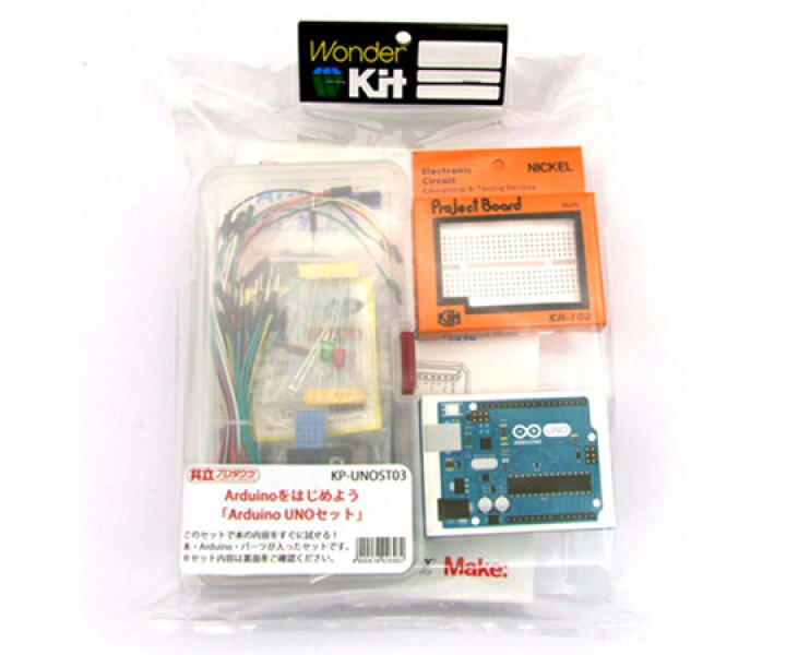楽天市場】共立電子産業 Arduinoをはじめよう Arduino UNOセット 1 