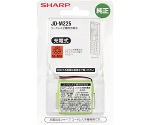 V[v R[hXq@p[dr db@q@p JD-M225 1
