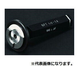 測範社 管用テーパネジプラグゲージ NPT NPT-P1/4-18 0345-04-0010320 1個