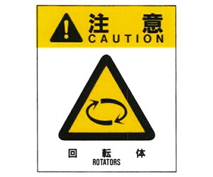 AY xx 17i017j]  57mm×48mm 50 1(50)