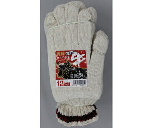 Y ȃJtX܂ 12og #1100 1g(12o)