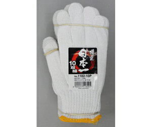 Y I{R10og×10gZbg #1182-10P 1Zbg(10og×10g)