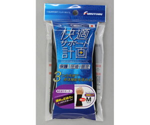 Y KT|[^[񃍃O M #1751-M 1