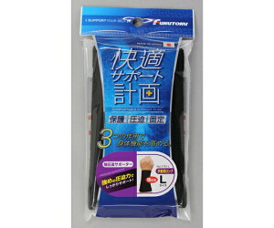 Y KT|[^[񃍃O L #1751-L 1