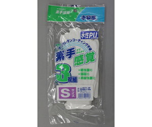 Y f芴o S 3og #9571 1g(3o)