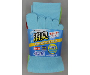 Y LT|[^[\bNX5{w J[ #4035-4P-L 1g