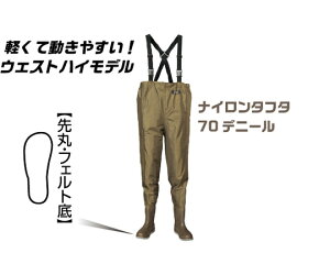 _fn ECjOEF[_[  27cm W-79 1