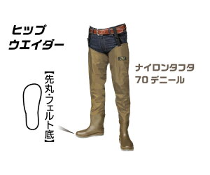 _fn qbvEF[_[  27cm W-77 1