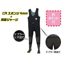 _fn Z[teB[EF[_[ 29cm CF-488 1