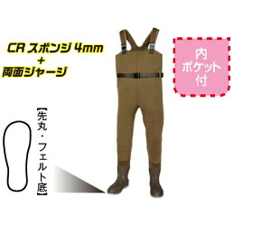 _fn `FXgnCEF[_[  25cm CW-406 1