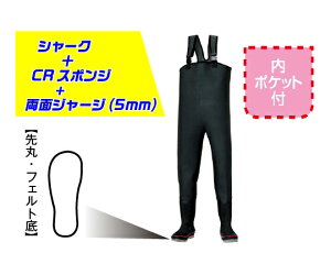 _fn qbvEF[_[ tC  tFg 27cm CF-402 1