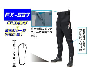 _fn XEF[_[  27BTCY FX-537 1